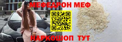 альфа пвп VHQ Малгобек