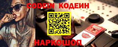 альфа пвп VHQ Малгобек