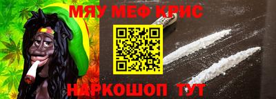 MDMA Малоярославец