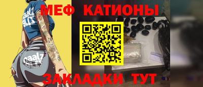 jwh Мариинск