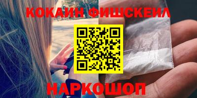 jwh Мариинск