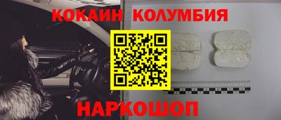 альфа пвп VHQ Малгобек