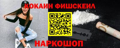 jwh Мариинск