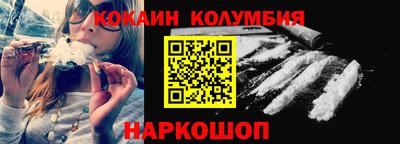 MDMA Малоярославец
