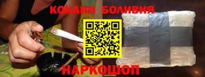 jwh Мариинск