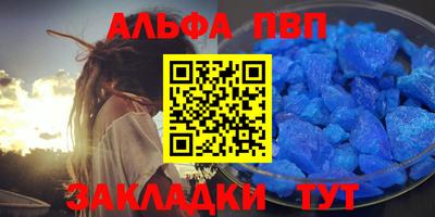 jwh Мариинск