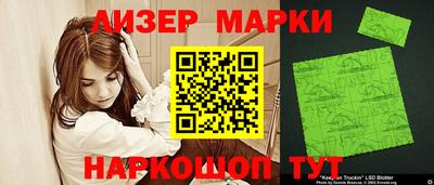 альфа пвп VHQ Малгобек