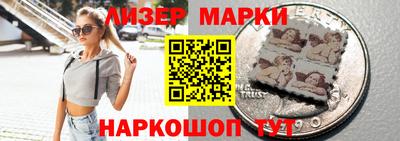 альфа пвп VHQ Малгобек