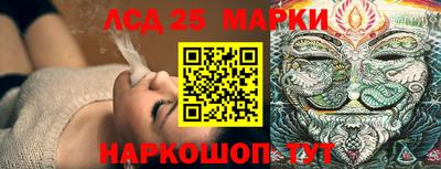 MDMA Малоярославец