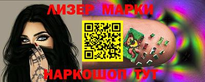 MDMA Малоярославец