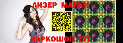 MDMA Малоярославец