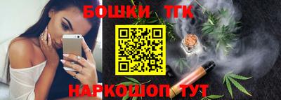 jwh Мариинск