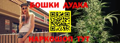 MDMA Малоярославец