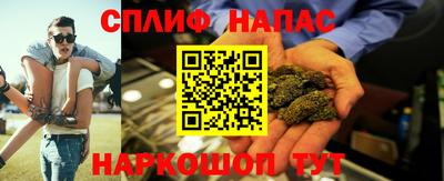 альфа пвп VHQ Малгобек