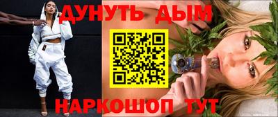 MDMA Малоярославец
