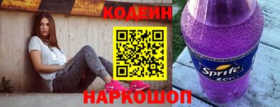 MDMA Малоярославец