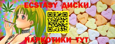jwh Мариинск