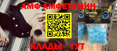 MDMA Малоярославец