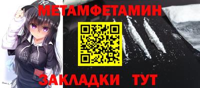 jwh Мариинск