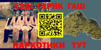 jwh Мариинск