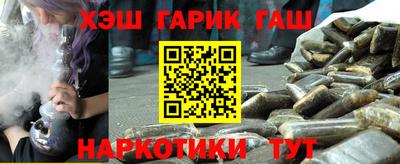 jwh Мариинск