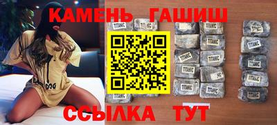 MDMA Малоярославец