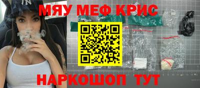 jwh Мариинск