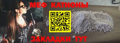 альфа пвп VHQ Малгобек
