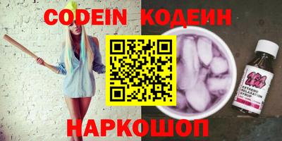 MDMA Малоярославец