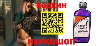MDMA Малоярославец